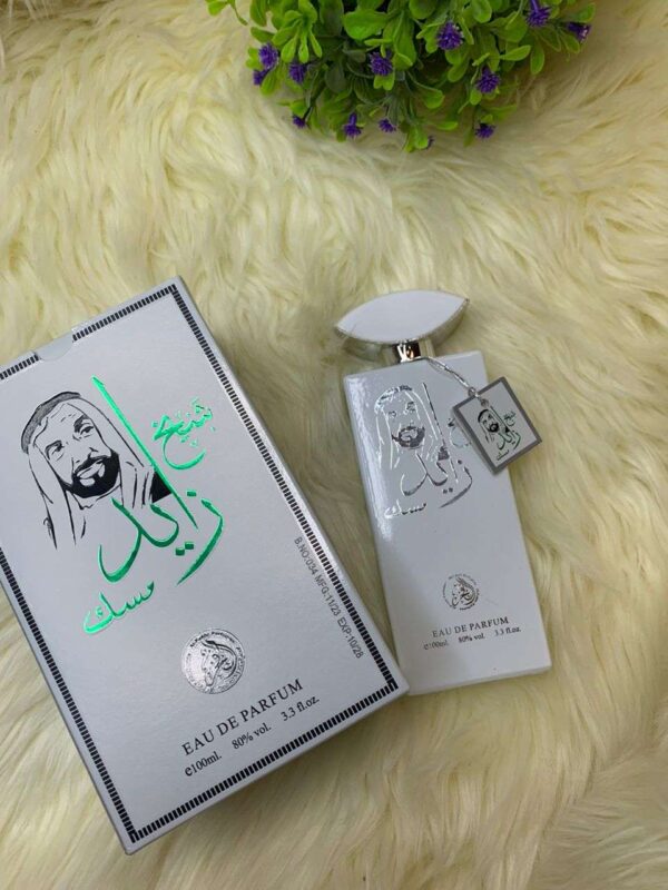 Eau de Parfum Sheikh Zayed Musk 100ml,