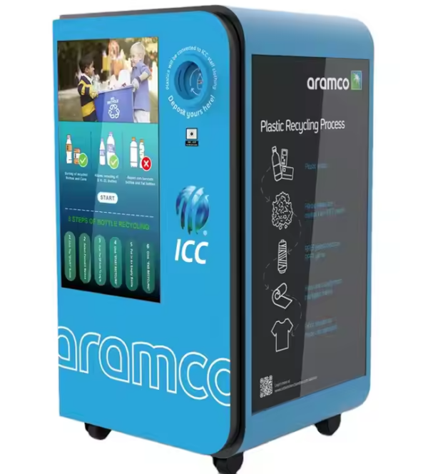 RVM reverse vending machine