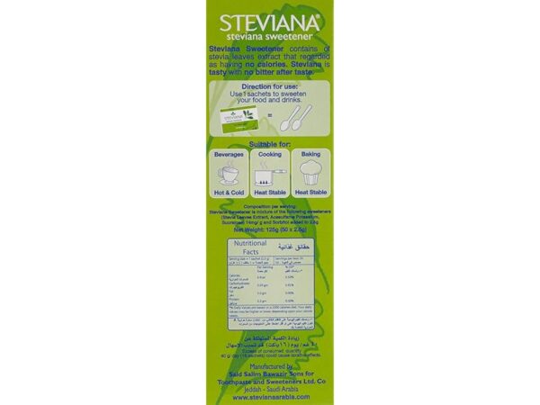 Steviana Édulcorant Naturel - Alternative Saine au Sucre - Paquet de 100 Sachets – Image 3